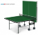 Теннисный стол Start Line Game Outdoor (green)