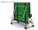 Теннисный стол Start Line Compact Outdoor LX (green)