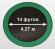 Батут премиум Arland 14FT с внутренней страховочной сеткой и лестницей (Dark green) Батут премиум Arland 14FT с внутренней страховочной сеткой и лестницей (Dark green)