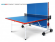 Теннисный стол Start Line Compact Expert Outdoor (blue)