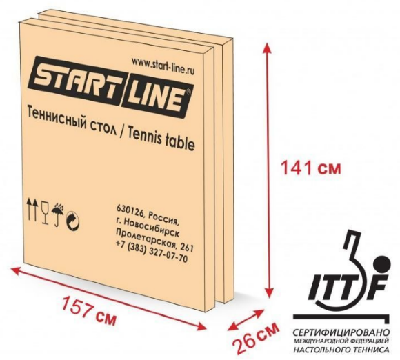 Теннисный стол Start Line Champion Теннисный стол Start Line Champion