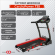 Беговая дорожка CardioPower T35 Беговая дорожка CardioPower T35