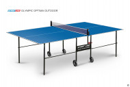 Теннисный стол Start Line Olympic Optima синий