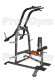 Тренажер Hammer вертикальная тяга рычажная ProfiGym ТДХ-0110-DE