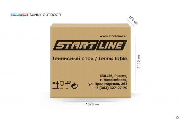 Теннисный стол Start Line Sunny синий