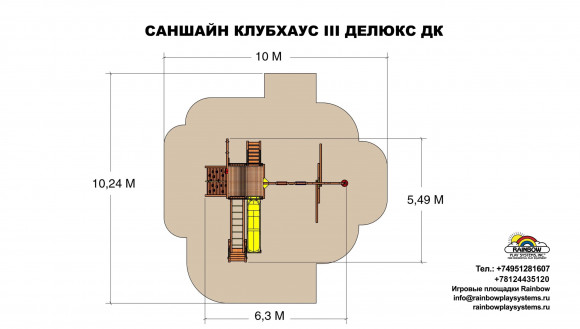 Саншайн Фанхаус III Делюкс ДК Саншайн Фанхаус III Делюкс ДК
