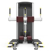 Сгибание ног стоя Protrain 61A25A-80