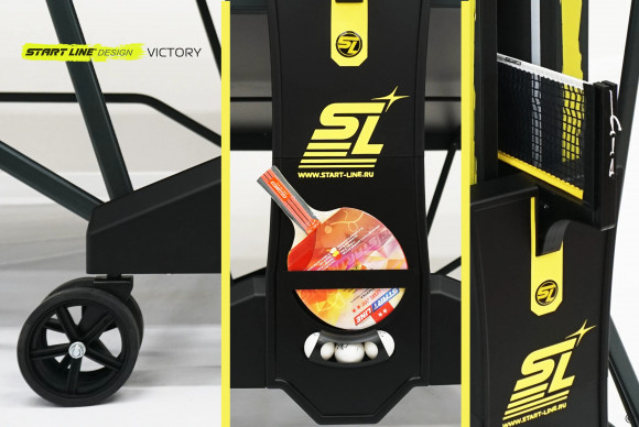 Теннисный стол Start Line VICTORY DESIGN