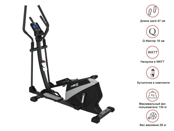 Эллиптический эргометр UnixFit SL-470E Эллиптический эргометр UnixFit SL-470E