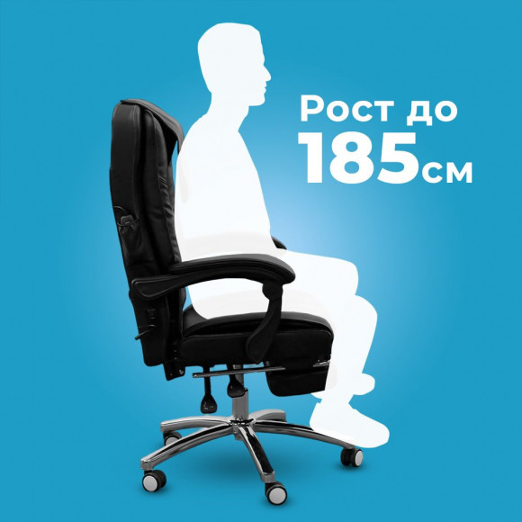 Массажное кресло Koenigsmann Flat