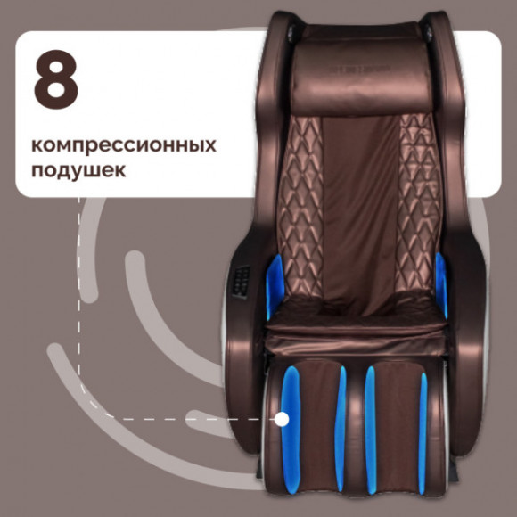 Массажное кресло Koenigsmann Nogo Vending