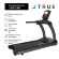 Беговая дорожка TRUE TC400 c консолью Emerge