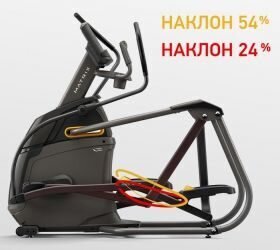 Эллиптический тренажер Matrix A30XR Эллиптический тренажер Matrix A30XR