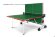 Теннисный стол Start Line Compact Expert Outdoor 4