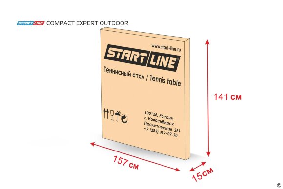 Теннисный стол Start Line Compact Expert Outdoor 4